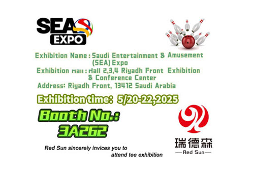 Saudi Entertainment & Amusement(SEA) Expo