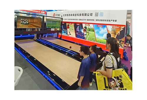 Asia Amusement & Attractions Expo: RedSun Bowling Equipment Showcase