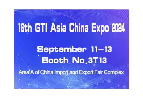 2024 The 16th GTI Asia China Expo | RedSun